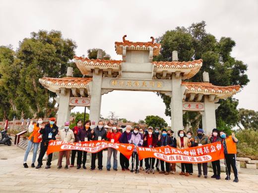 春遊踏青~帶爺爺奶奶一起去民俗文化村