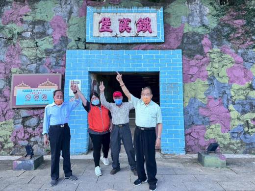 小旅行日記｜陪長輩走進戰地風光