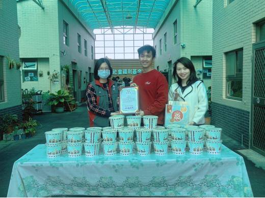 春節溫暖-高坑有限公司