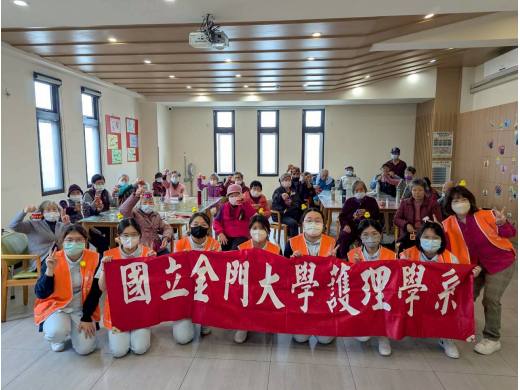 金湖日照-金大護理系連結活動~燈籠製作