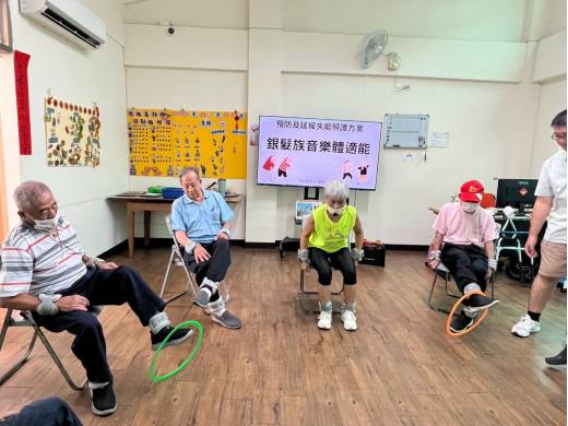 金沙拾憶小築-金沙據點第二期延緩失能-第十一堂