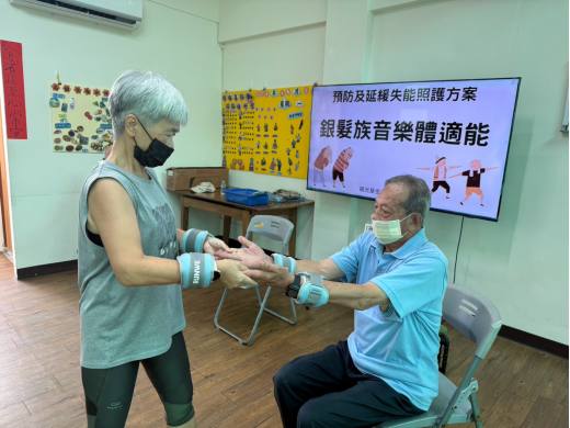 金沙拾憶小築-第二期延緩失能第十二堂